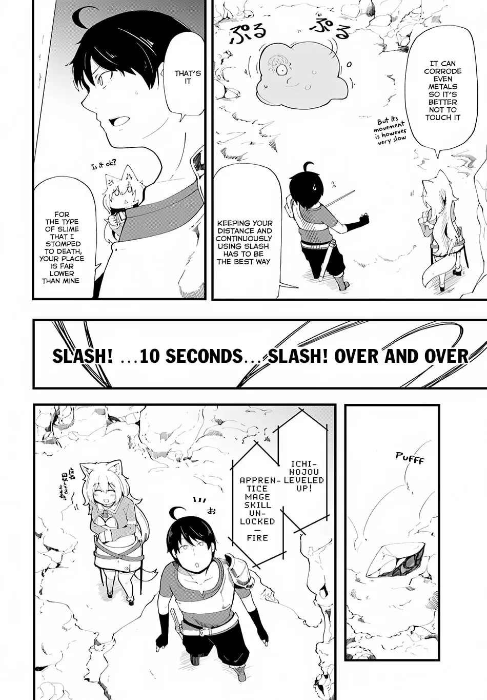 Seichou Cheat de Nandemo Dekiru You ni Natta ga, Mushoku Dake wa Yamerarenai You Desu Chapter 6 page 4 - 