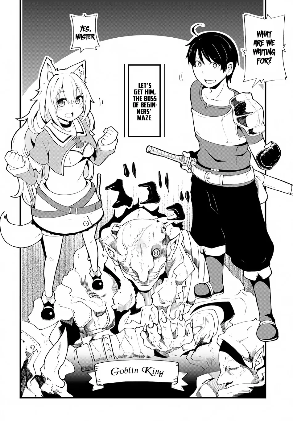 Seichou Cheat de Nandemo Dekiru You ni Natta ga, Mushoku Dake wa Yamerarenai You Desu Chapter 6 page 31 - 