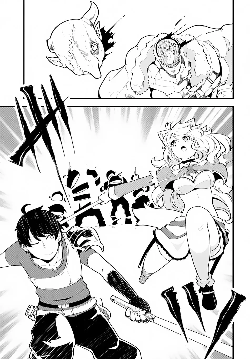 Seichou Cheat de Nandemo Dekiru You ni Natta ga, Mushoku Dake wa Yamerarenai You Desu Chapter 6 page 32 - 