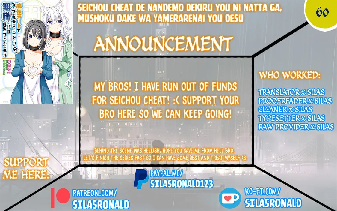 Seichou Cheat de Nandemo Dekiru You ni Natta ga, Mushoku Dake wa Yamerarenai You Desu Chapter 60 page 1 - 