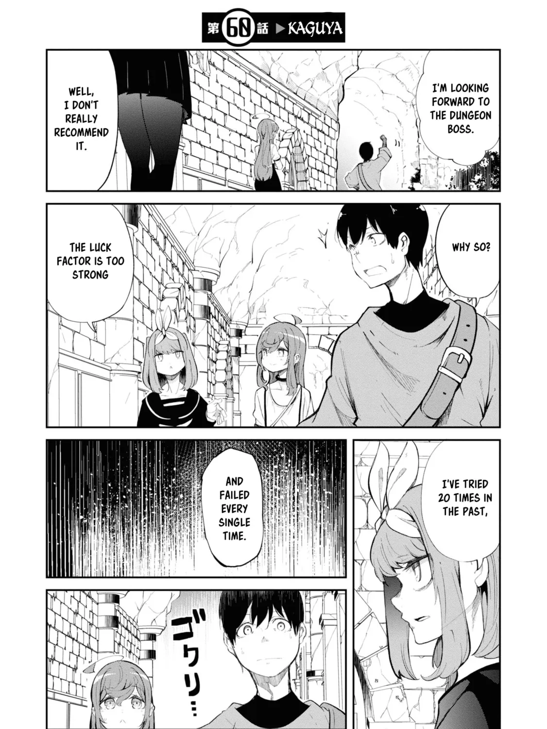 Seichou Cheat de Nandemo Dekiru You ni Natta ga, Mushoku Dake wa Yamerarenai You Desu Chapter 60 page 2 - 