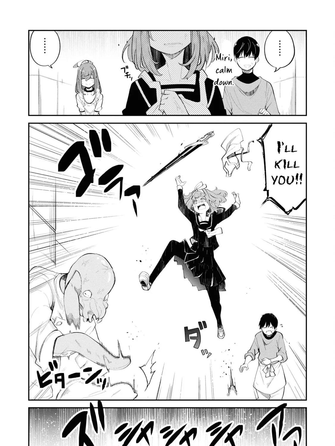 Seichou Cheat de Nandemo Dekiru You ni Natta ga, Mushoku Dake wa Yamerarenai You Desu Chapter 60 page 24 - 