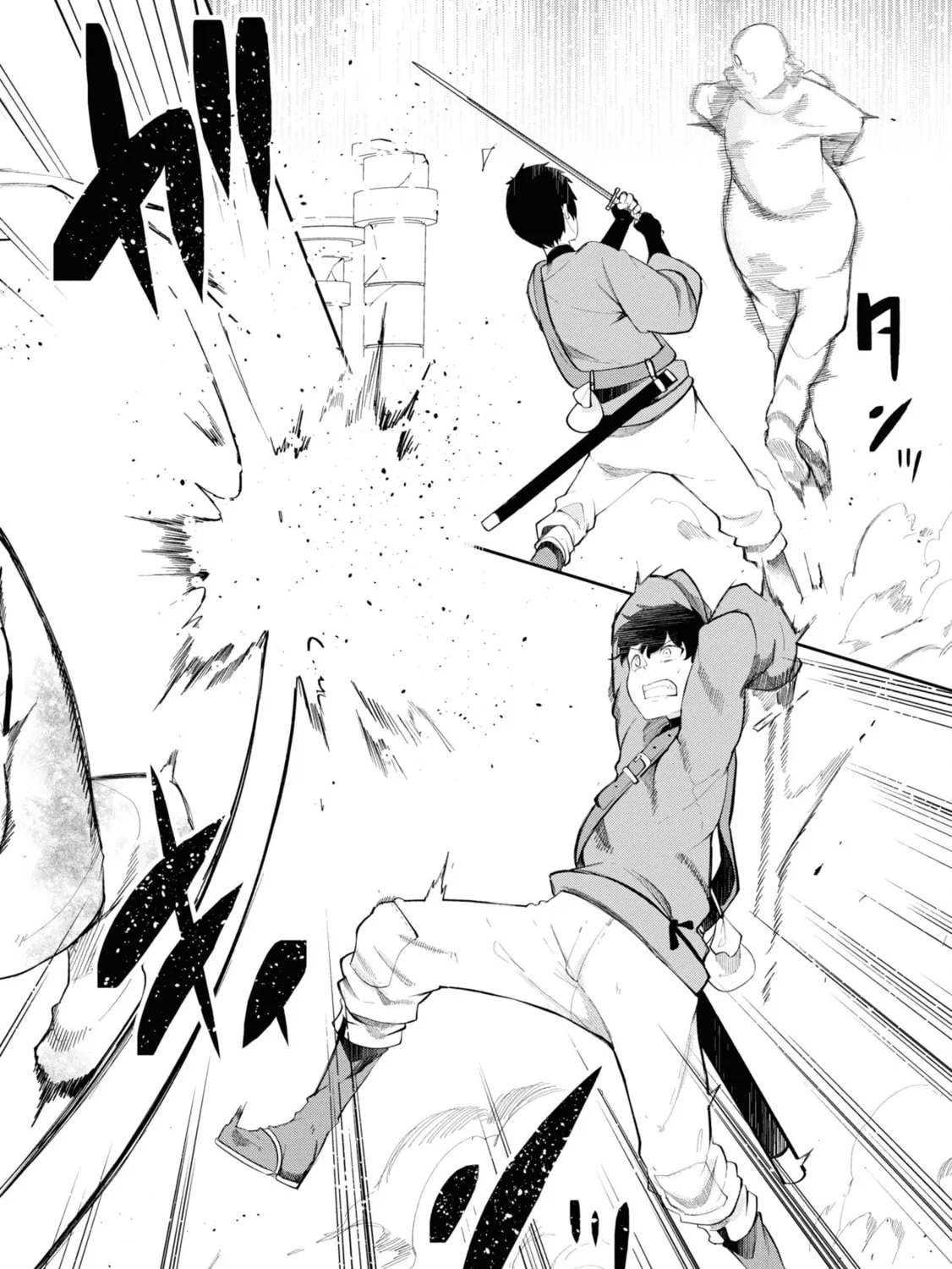 Seichou Cheat de Nandemo Dekiru You ni Natta ga, Mushoku Dake wa Yamerarenai You Desu Chapter 60 page 44 - 