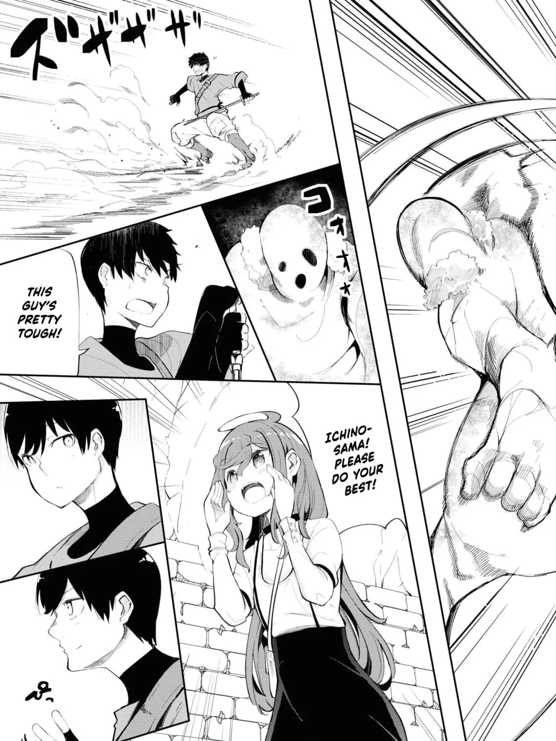 Seichou Cheat de Nandemo Dekiru You ni Natta ga, Mushoku Dake wa Yamerarenai You Desu Chapter 60 page 46 - 