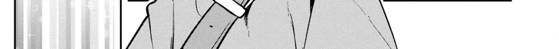 Seichou Cheat de Nandemo Dekiru You ni Natta ga, Mushoku Dake wa Yamerarenai You Desu Chapter 60 page 55 - 