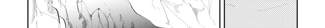 Seichou Cheat de Nandemo Dekiru You ni Natta ga, Mushoku Dake wa Yamerarenai You Desu Chapter 60 page 85 - 