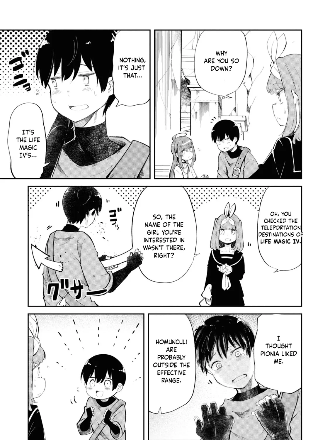 Seichou Cheat de Nandemo Dekiru You ni Natta ga, Mushoku Dake wa Yamerarenai You Desu Chapter 61 page 12 - 