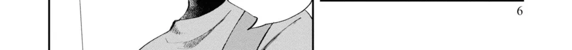 Seichou Cheat de Nandemo Dekiru You ni Natta ga, Mushoku Dake wa Yamerarenai You Desu Chapter 61 page 15 - 