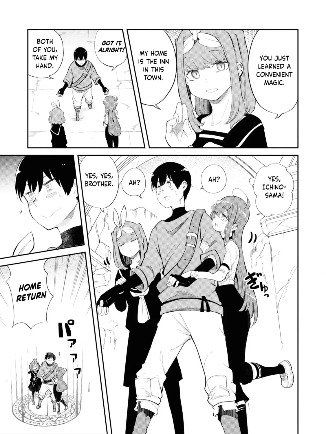 Seichou Cheat de Nandemo Dekiru You ni Natta ga, Mushoku Dake wa Yamerarenai You Desu Chapter 61 page 20 - 