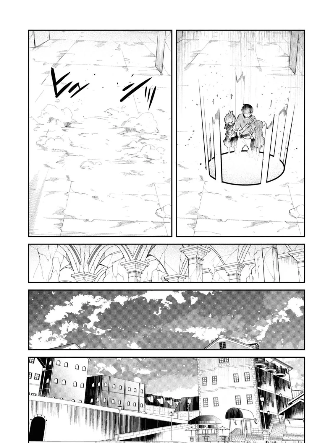 Seichou Cheat de Nandemo Dekiru You ni Natta ga, Mushoku Dake wa Yamerarenai You Desu Chapter 61 page 22 - 