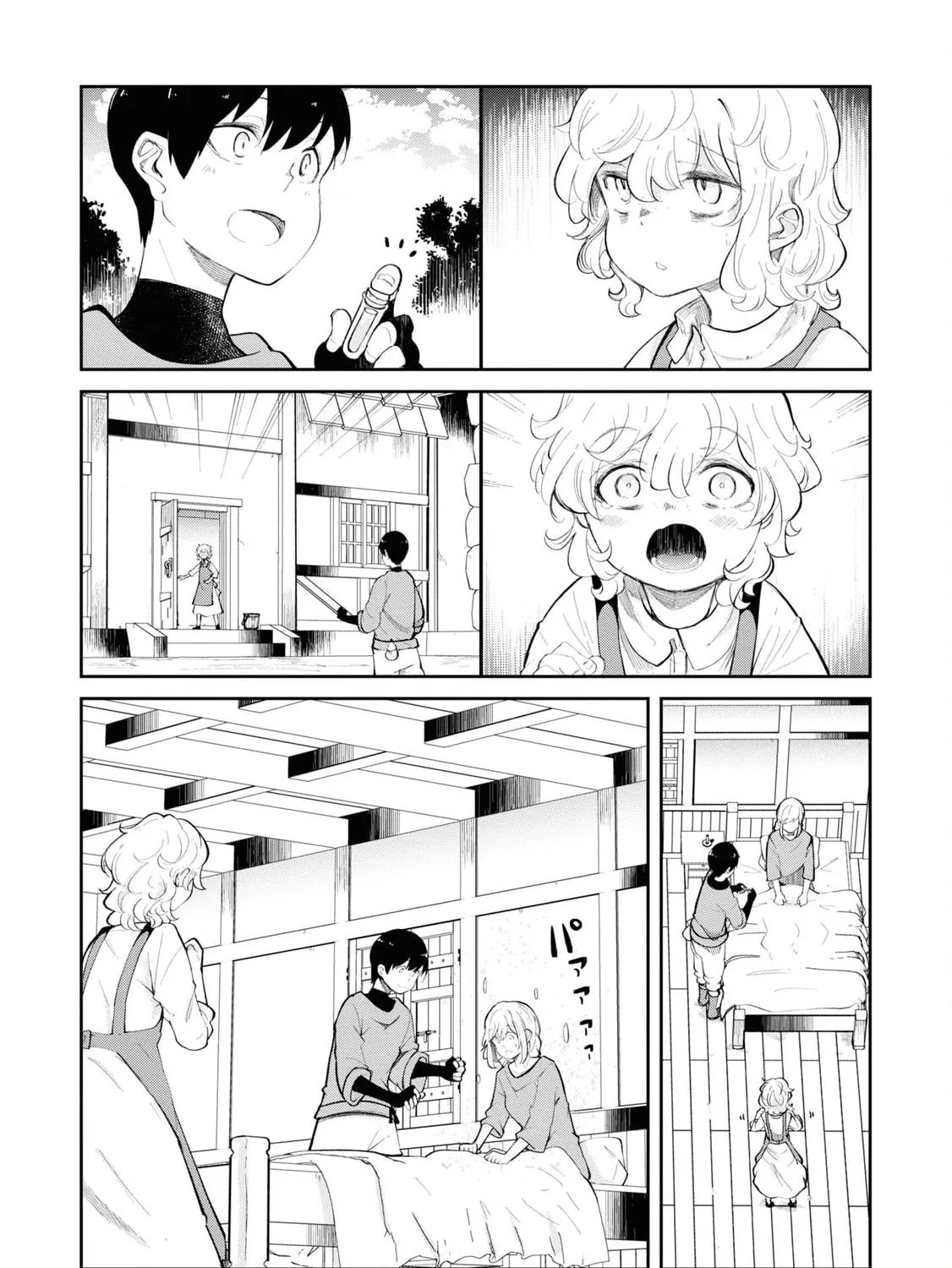 Seichou Cheat de Nandemo Dekiru You ni Natta ga, Mushoku Dake wa Yamerarenai You Desu Chapter 61 page 28 - 