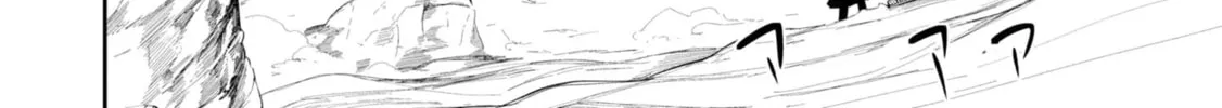 Seichou Cheat de Nandemo Dekiru You ni Natta ga, Mushoku Dake wa Yamerarenai You Desu Chapter 61 page 43 - 