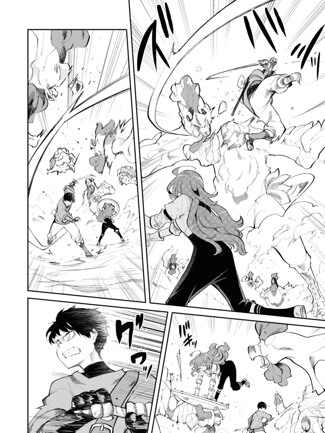 Seichou Cheat de Nandemo Dekiru You ni Natta ga, Mushoku Dake wa Yamerarenai You Desu Chapter 61 page 50 - 