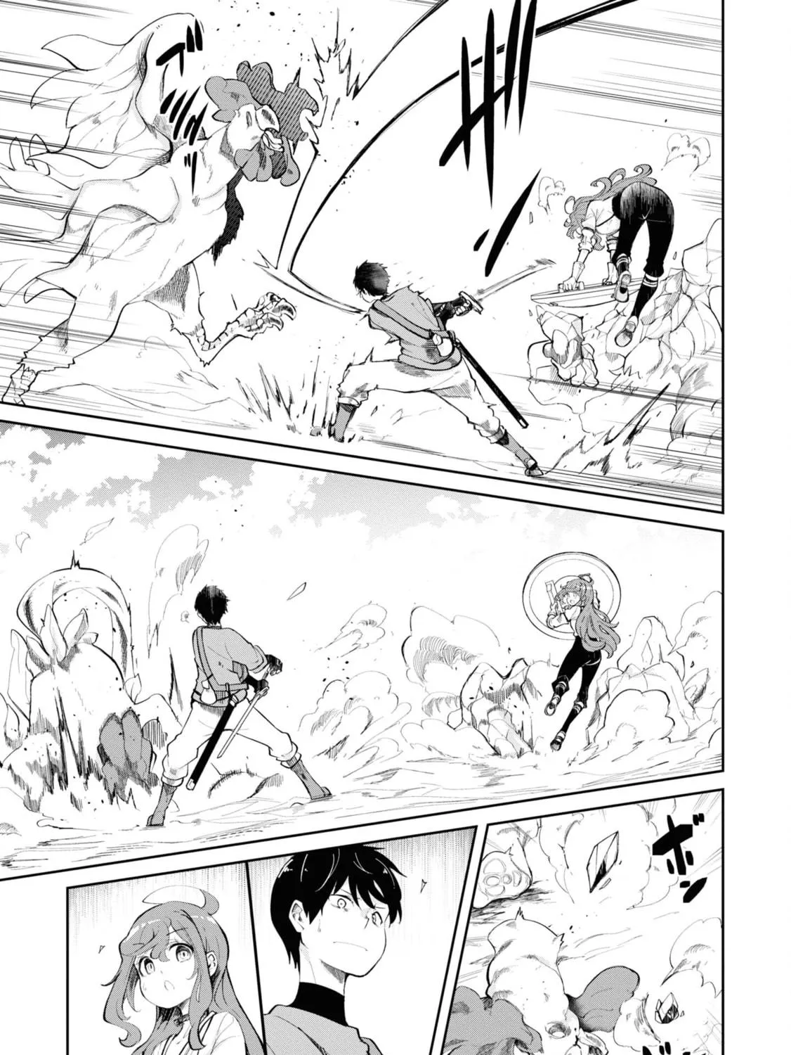 Seichou Cheat de Nandemo Dekiru You ni Natta ga, Mushoku Dake wa Yamerarenai You Desu Chapter 61 page 52 - 