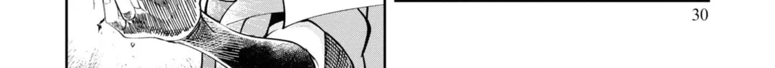 Seichou Cheat de Nandemo Dekiru You ni Natta ga, Mushoku Dake wa Yamerarenai You Desu Chapter 61 page 63 - 