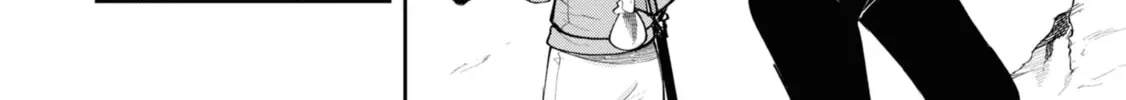 Seichou Cheat de Nandemo Dekiru You ni Natta ga, Mushoku Dake wa Yamerarenai You Desu Chapter 61 page 67 - 