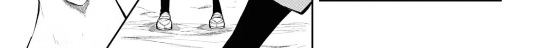 Seichou Cheat de Nandemo Dekiru You ni Natta ga, Mushoku Dake wa Yamerarenai You Desu Chapter 61 page 73 - 
