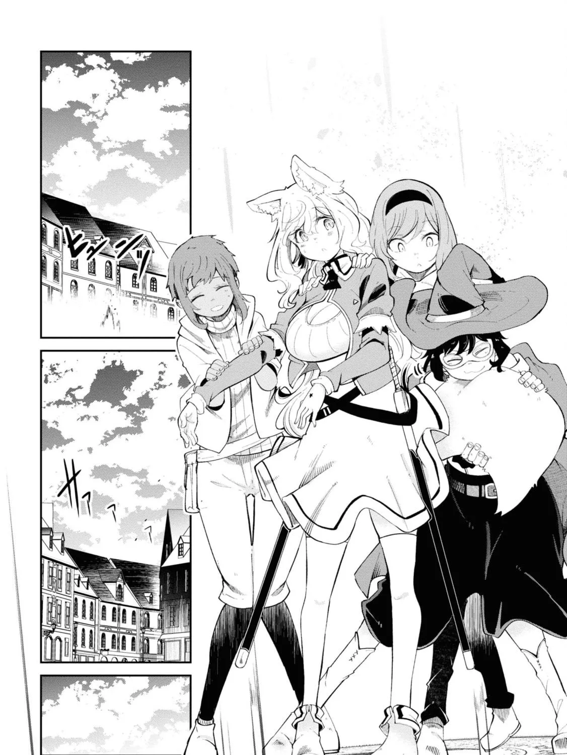 Seichou Cheat de Nandemo Dekiru You ni Natta ga, Mushoku Dake wa Yamerarenai You Desu Chapter 61 page 88 - 