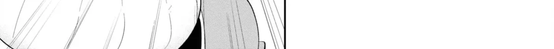 Seichou Cheat de Nandemo Dekiru You ni Natta ga, Mushoku Dake wa Yamerarenai You Desu Chapter 61 page 97 - 