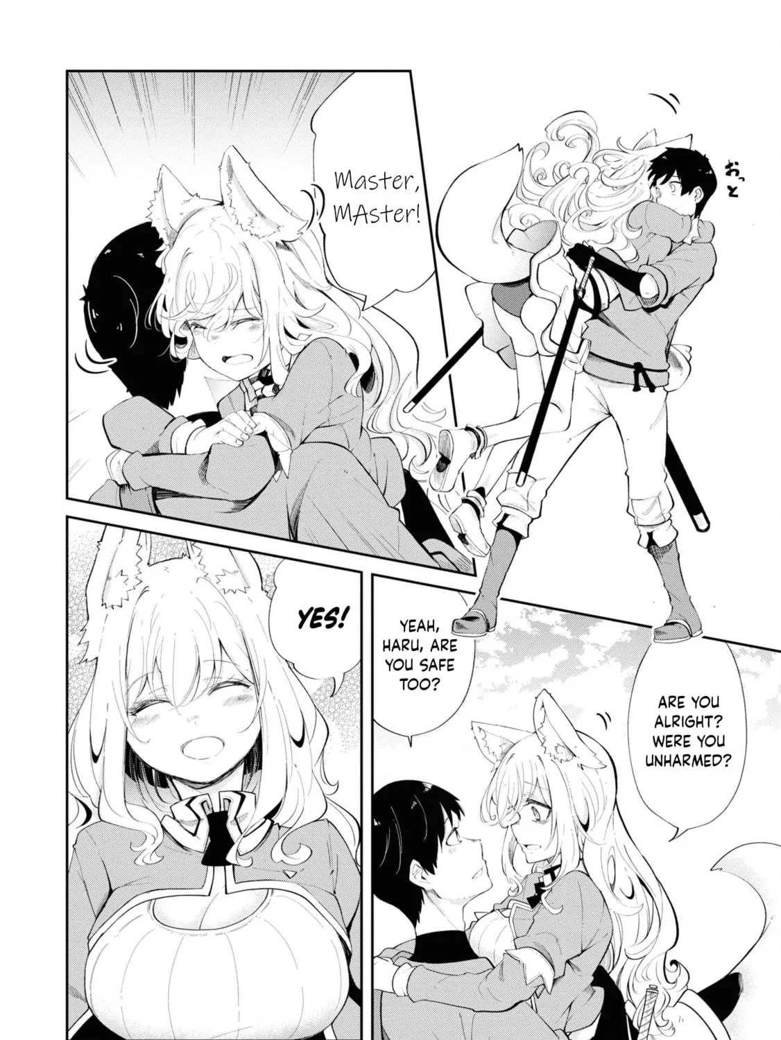 Seichou Cheat de Nandemo Dekiru You ni Natta ga, Mushoku Dake wa Yamerarenai You Desu Chapter 61 page 98 - 