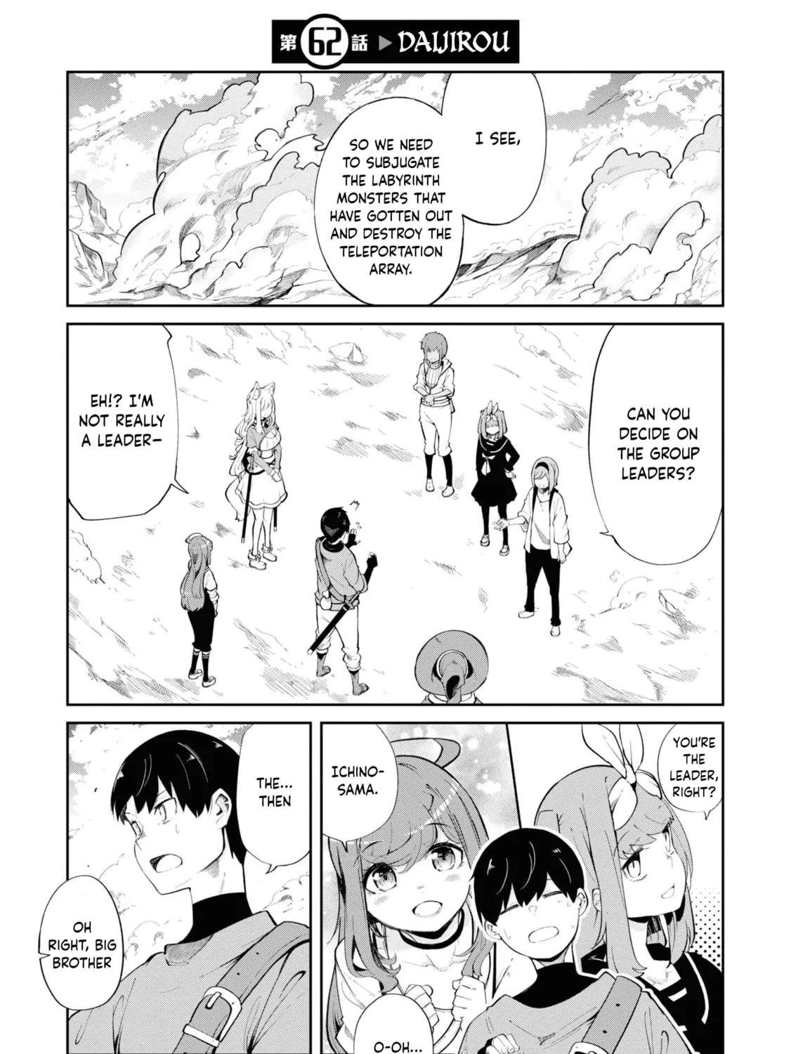Seichou Cheat de Nandemo Dekiru You ni Natta ga, Mushoku Dake wa Yamerarenai You Desu Chapter 62 page 2 - 