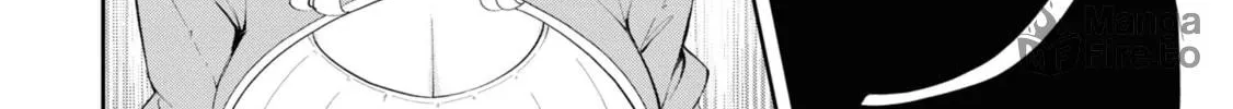 Seichou Cheat de Nandemo Dekiru You ni Natta ga, Mushoku Dake wa Yamerarenai You Desu Chapter 62 page 17 - 