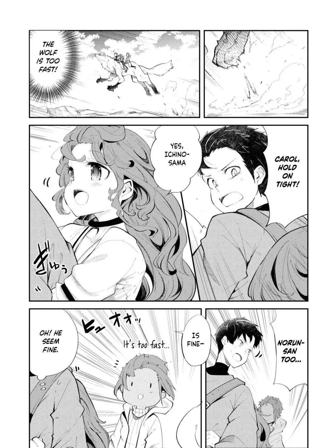 Seichou Cheat de Nandemo Dekiru You ni Natta ga, Mushoku Dake wa Yamerarenai You Desu Chapter 62 page 18 - 