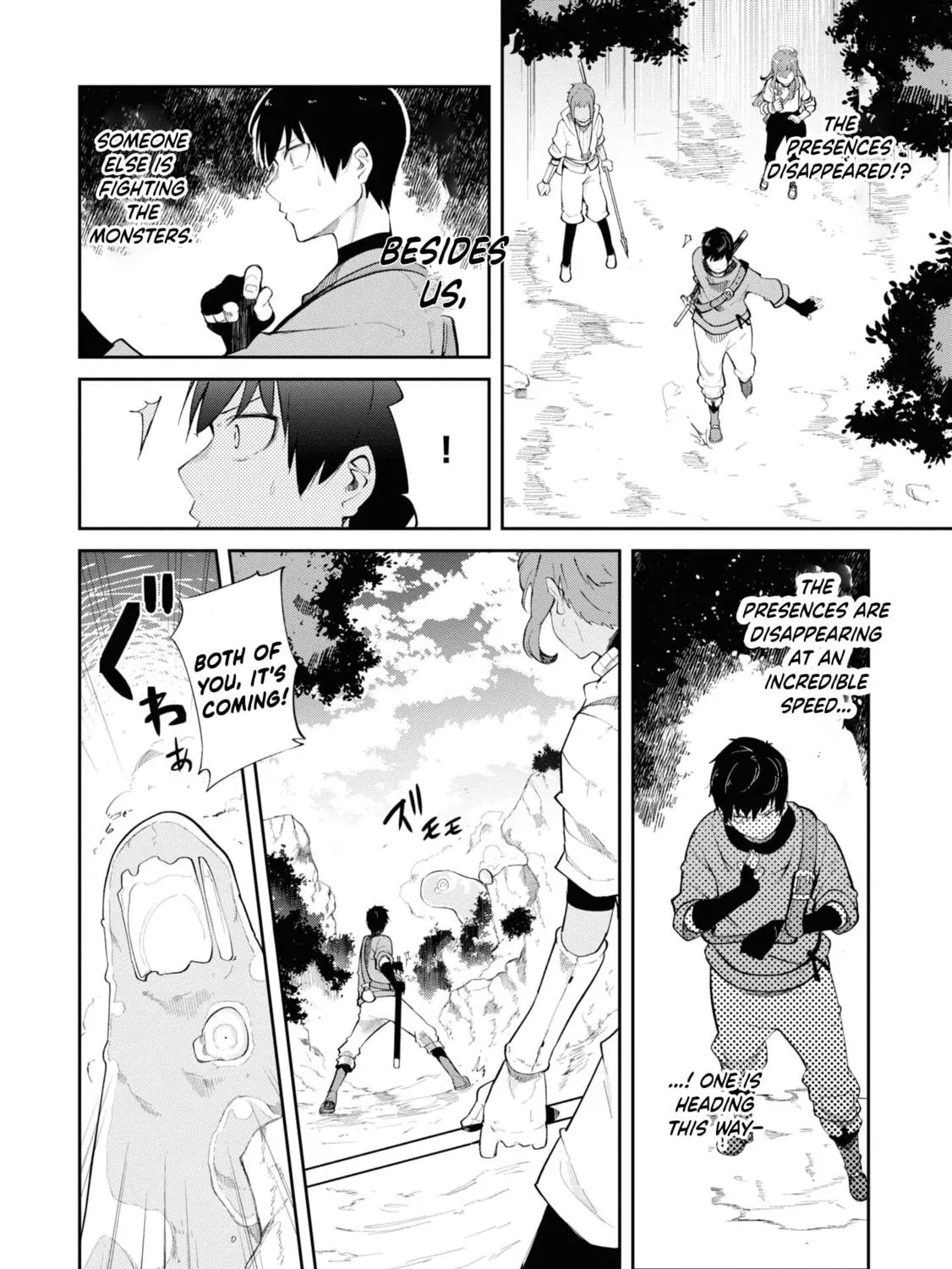 Seichou Cheat de Nandemo Dekiru You ni Natta ga, Mushoku Dake wa Yamerarenai You Desu Chapter 62 page 28 - 