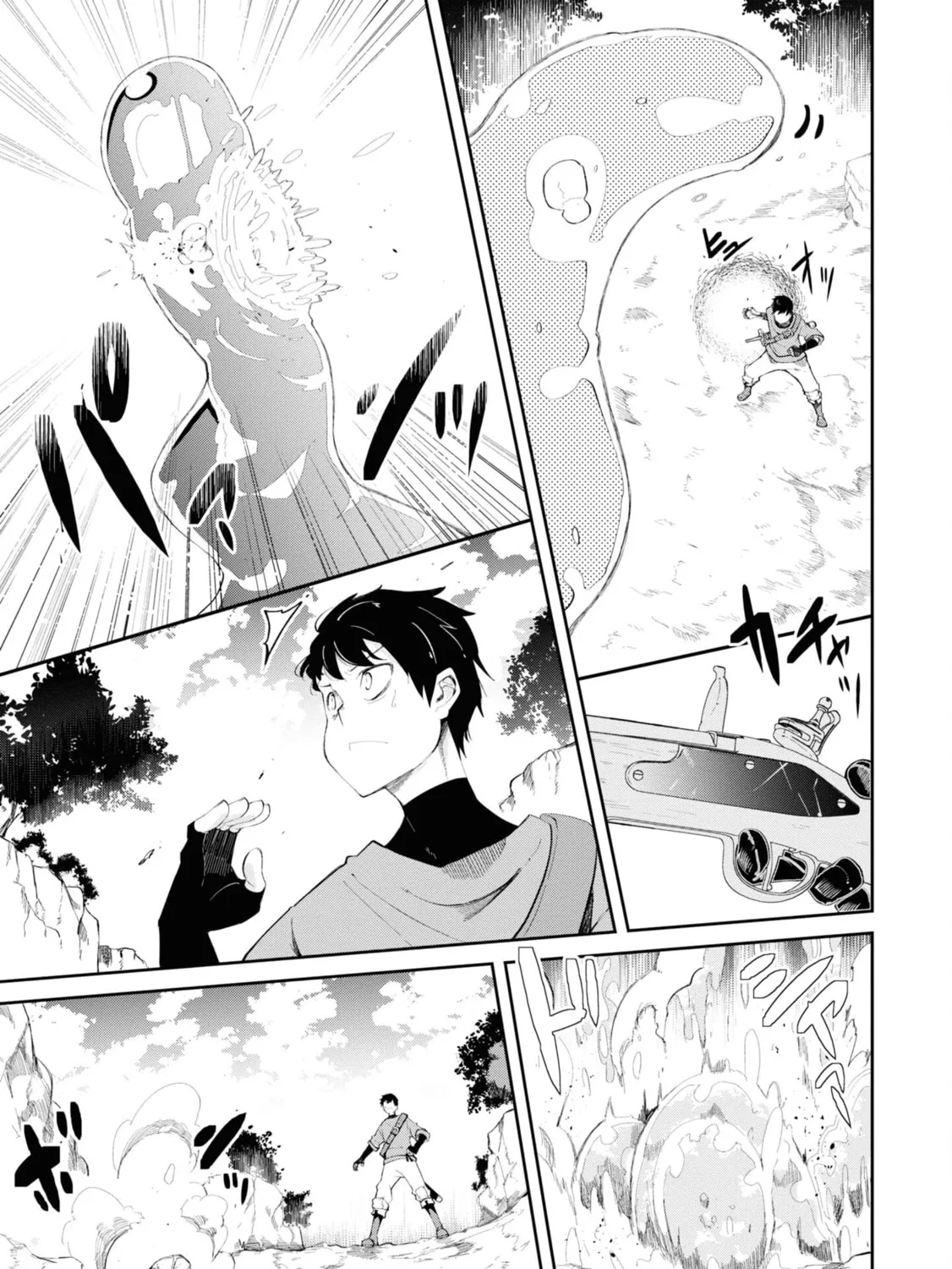 Seichou Cheat de Nandemo Dekiru You ni Natta ga, Mushoku Dake wa Yamerarenai You Desu Chapter 62 page 30 - 