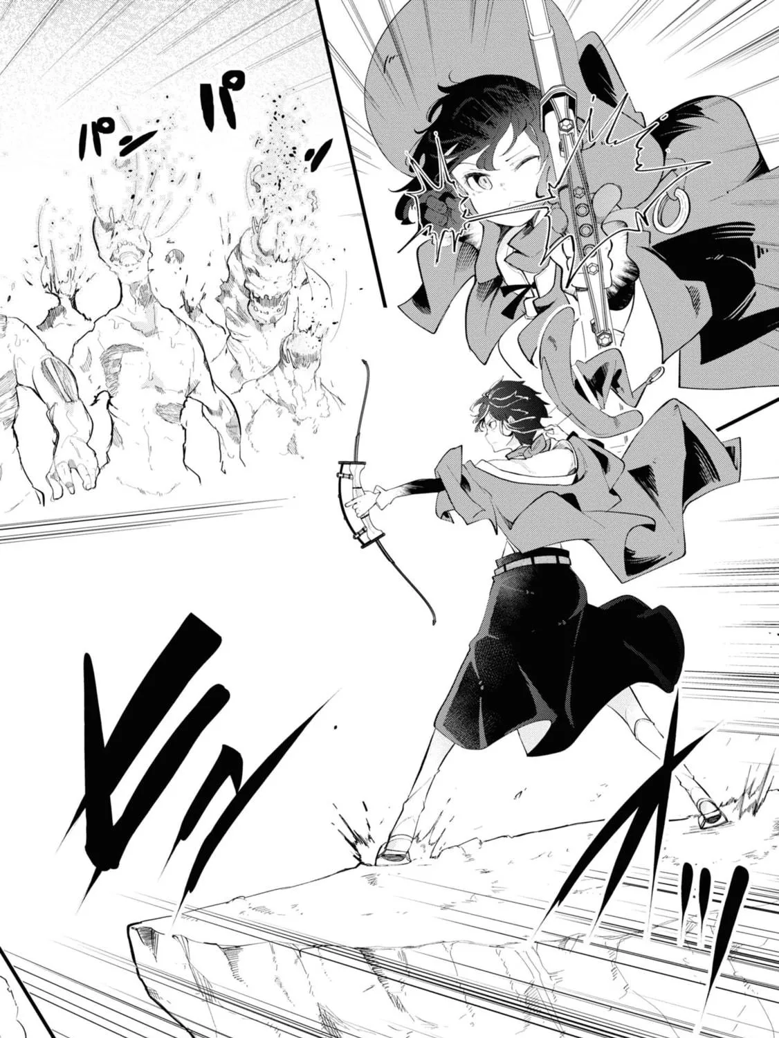 Seichou Cheat de Nandemo Dekiru You ni Natta ga, Mushoku Dake wa Yamerarenai You Desu Chapter 62 page 40 - 