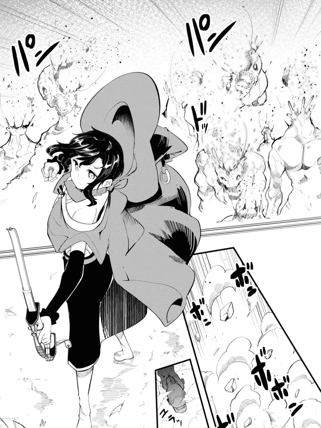 Seichou Cheat de Nandemo Dekiru You ni Natta ga, Mushoku Dake wa Yamerarenai You Desu Chapter 62 page 42 - 