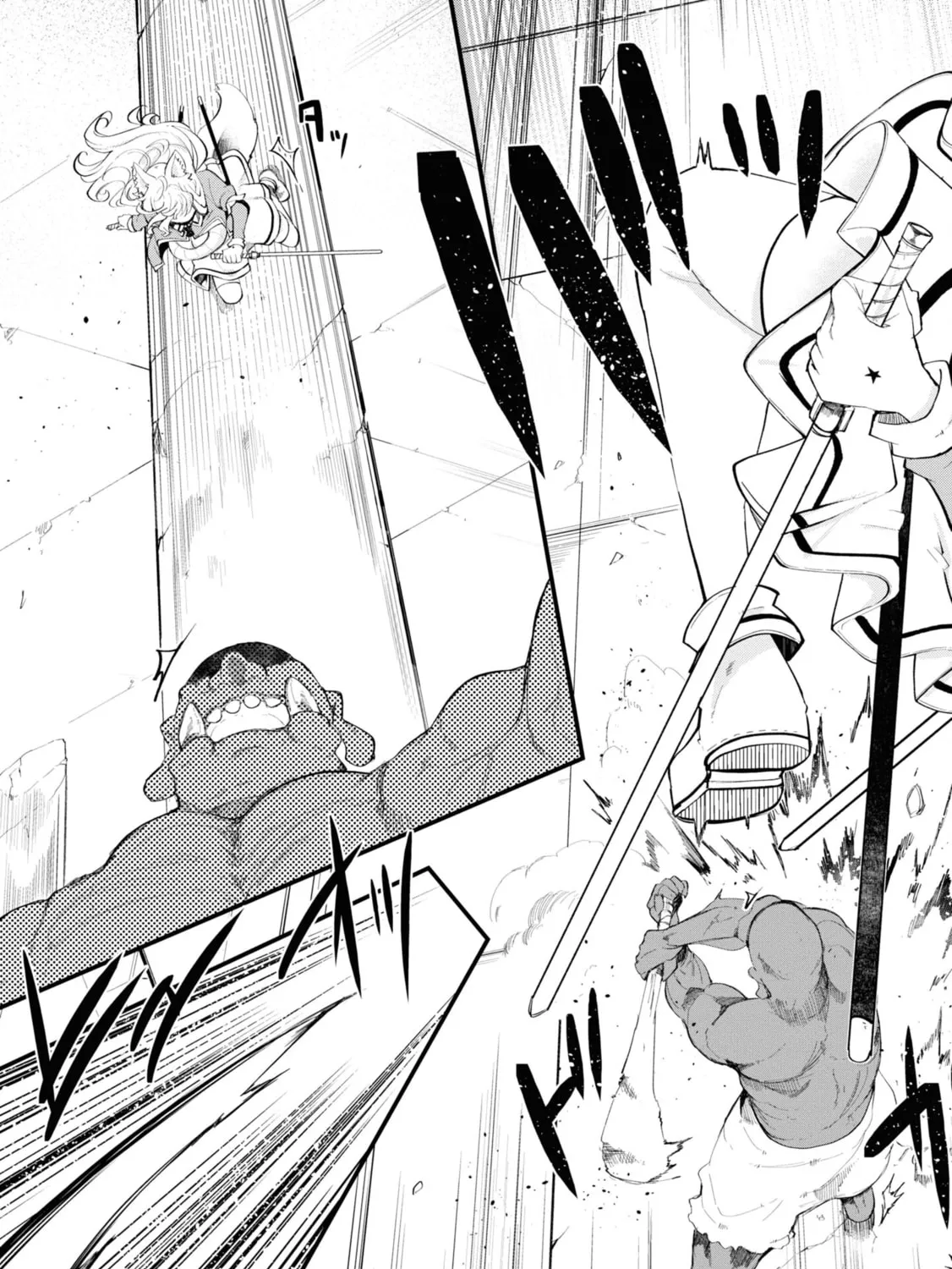 Seichou Cheat de Nandemo Dekiru You ni Natta ga, Mushoku Dake wa Yamerarenai You Desu Chapter 62 page 62 - 