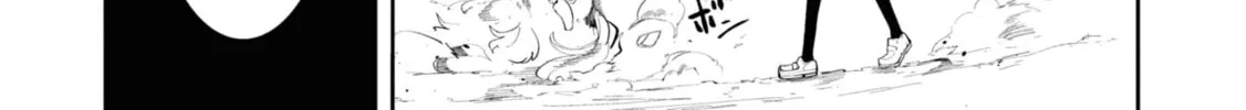Seichou Cheat de Nandemo Dekiru You ni Natta ga, Mushoku Dake wa Yamerarenai You Desu Chapter 62 page 73 - 