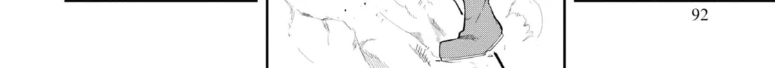 Seichou Cheat de Nandemo Dekiru You ni Natta ga, Mushoku Dake wa Yamerarenai You Desu Chapter 62 page 81 - 