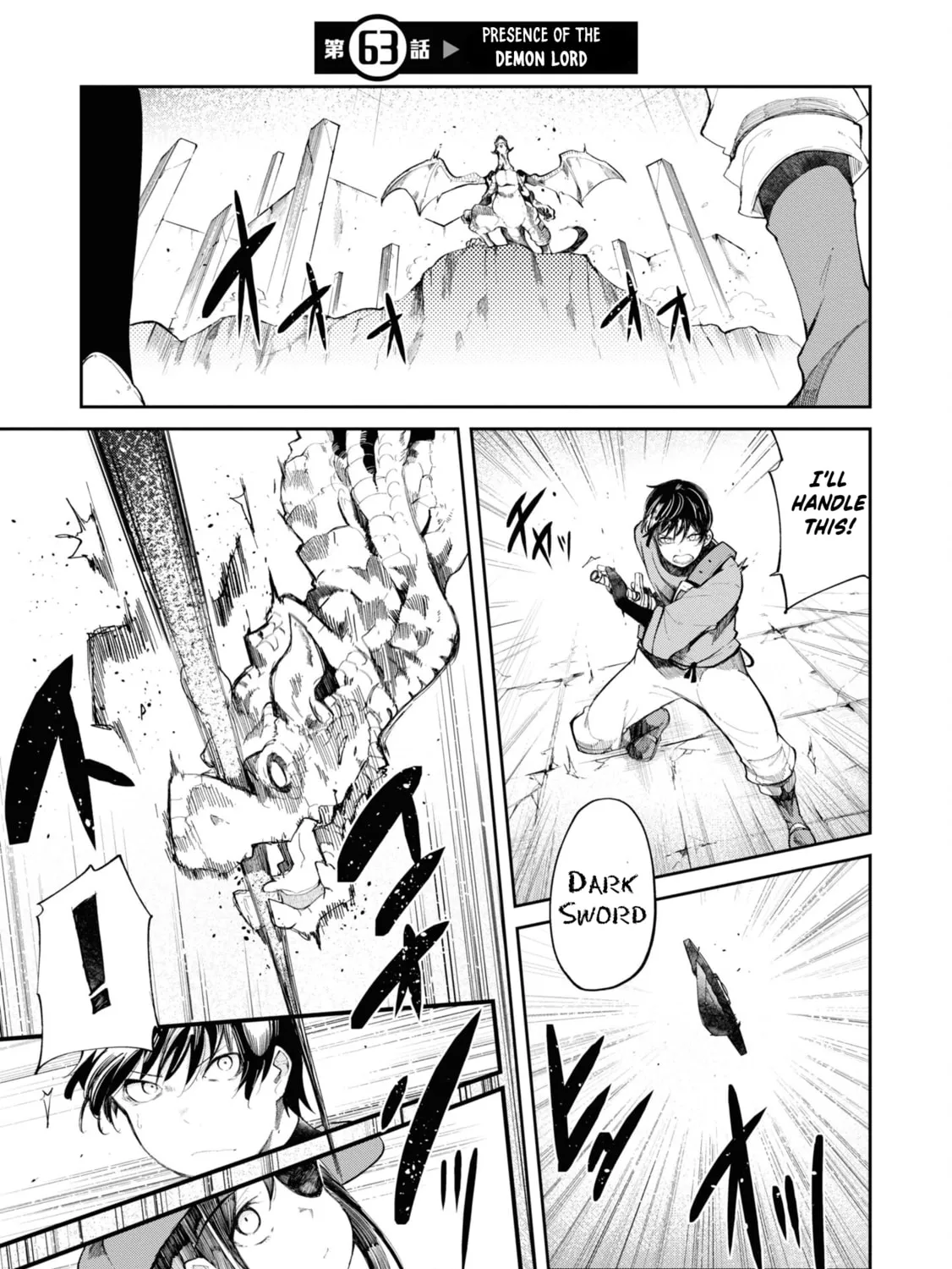 Seichou Cheat de Nandemo Dekiru You ni Natta ga, Mushoku Dake wa Yamerarenai You Desu Chapter 63 page 2 - 