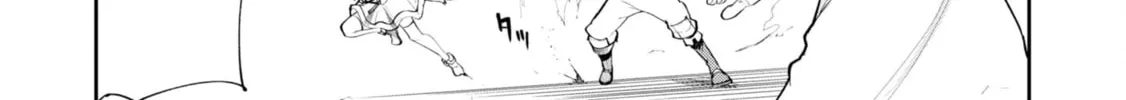Seichou Cheat de Nandemo Dekiru You ni Natta ga, Mushoku Dake wa Yamerarenai You Desu Chapter 63 page 15 - 