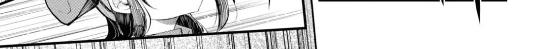 Seichou Cheat de Nandemo Dekiru You ni Natta ga, Mushoku Dake wa Yamerarenai You Desu Chapter 63 page 3 - 