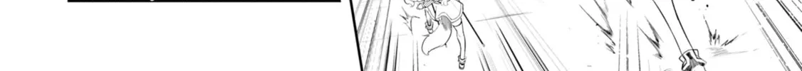 Seichou Cheat de Nandemo Dekiru You ni Natta ga, Mushoku Dake wa Yamerarenai You Desu Chapter 63 page 25 - 