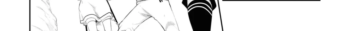 Seichou Cheat de Nandemo Dekiru You ni Natta ga, Mushoku Dake wa Yamerarenai You Desu Chapter 63 page 51 - 