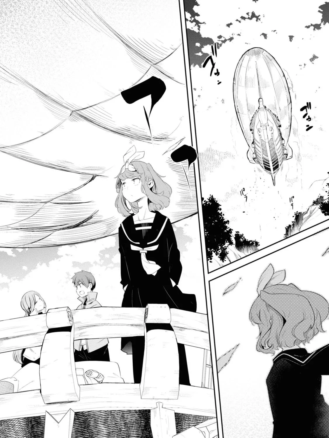 Seichou Cheat de Nandemo Dekiru You ni Natta ga, Mushoku Dake wa Yamerarenai You Desu Chapter 63 page 52 - 