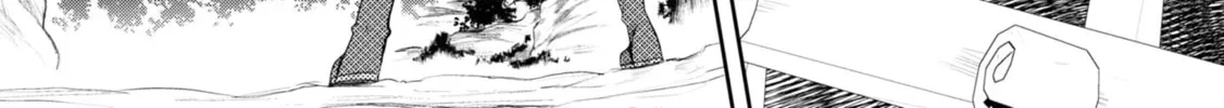 Seichou Cheat de Nandemo Dekiru You ni Natta ga, Mushoku Dake wa Yamerarenai You Desu Chapter 63 page 55 - 