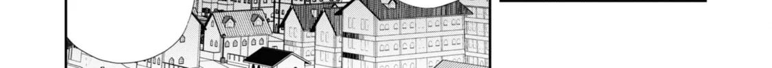 Seichou Cheat de Nandemo Dekiru You ni Natta ga, Mushoku Dake wa Yamerarenai You Desu Chapter 63 page 67 - 