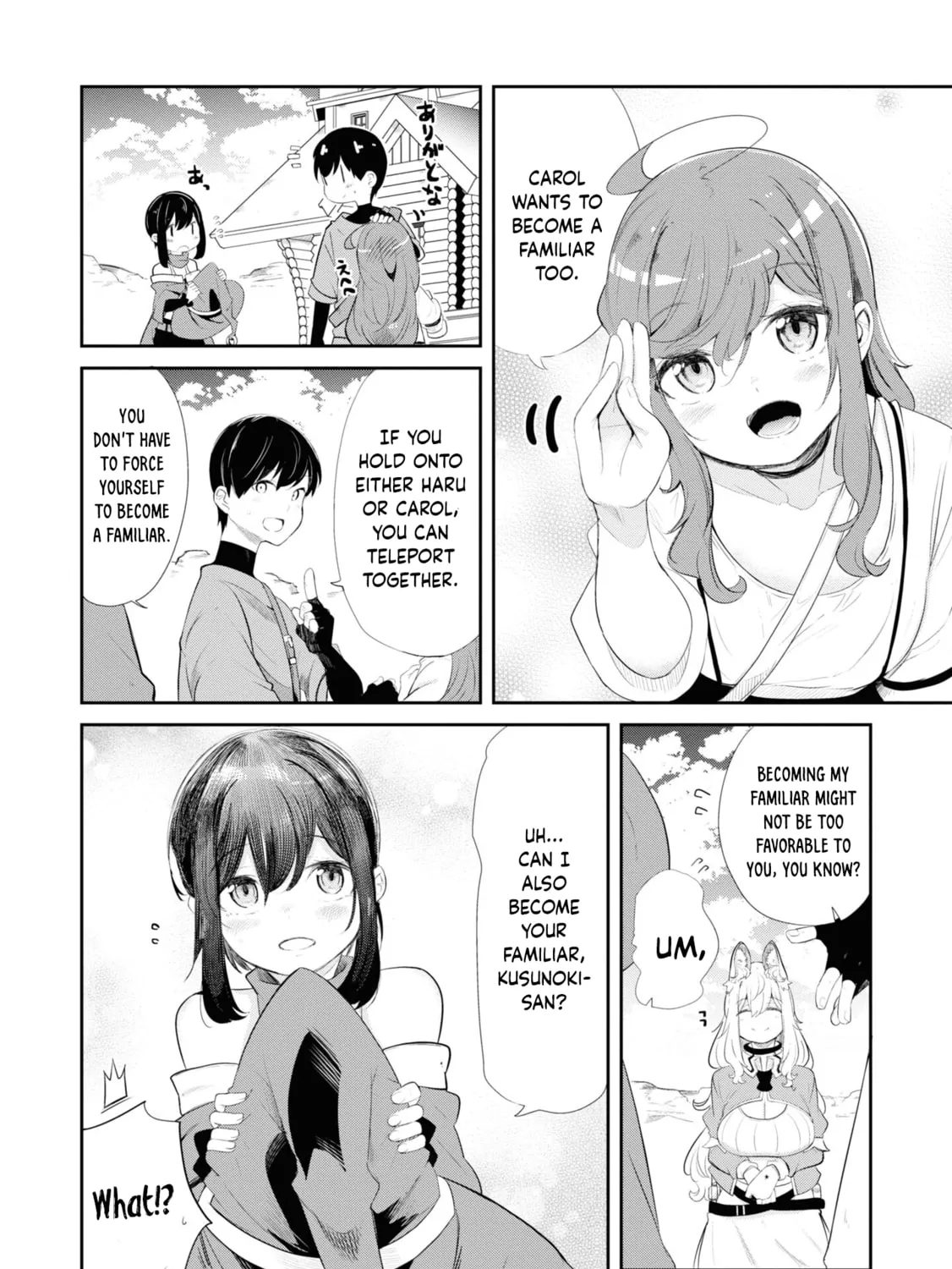 Seichou Cheat de Nandemo Dekiru You ni Natta ga, Mushoku Dake wa Yamerarenai You Desu Chapter 63 page 72 - 