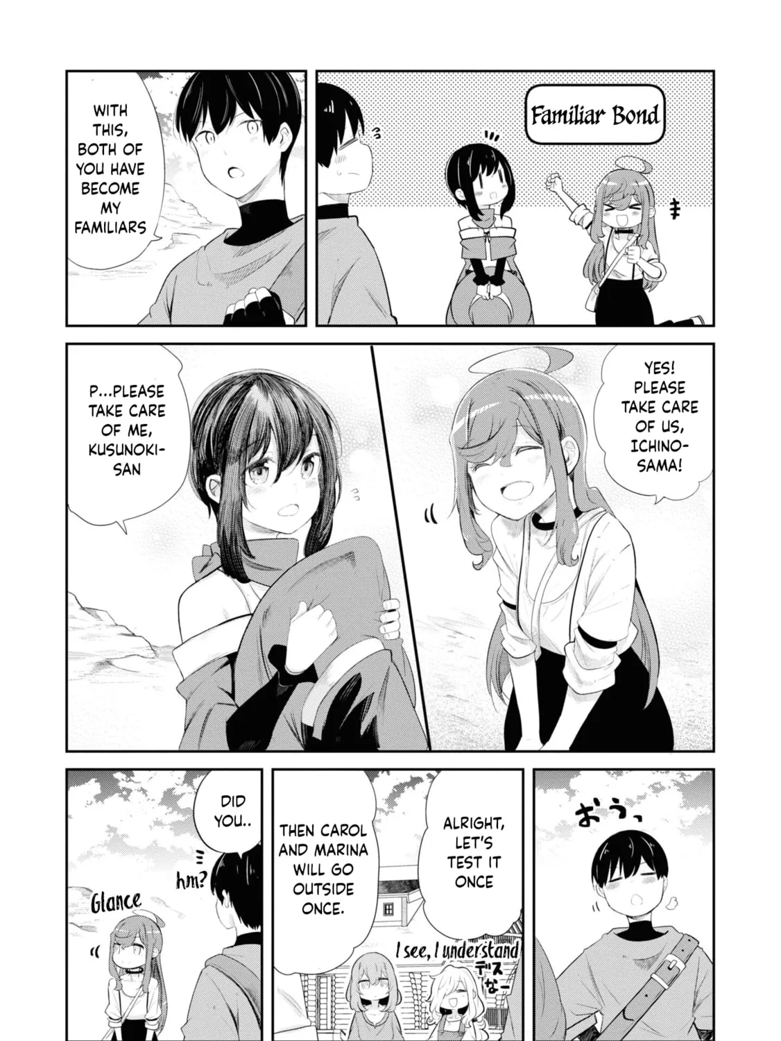 Seichou Cheat de Nandemo Dekiru You ni Natta ga, Mushoku Dake wa Yamerarenai You Desu Chapter 63 page 74 - 