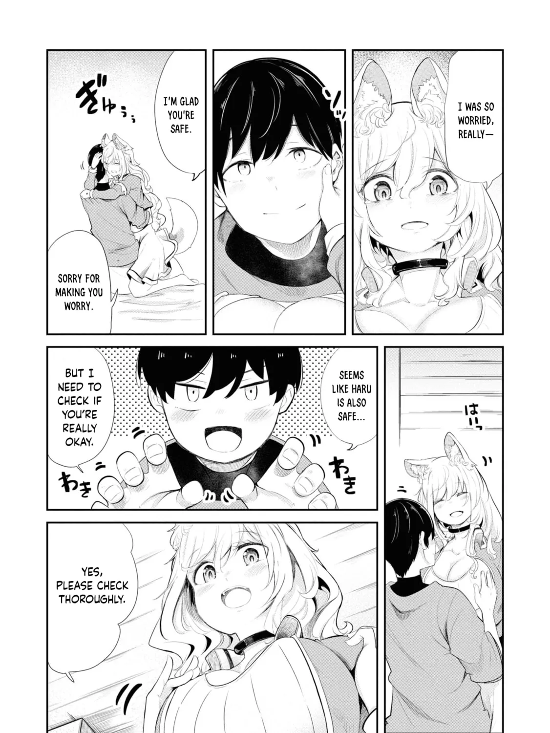 Seichou Cheat de Nandemo Dekiru You ni Natta ga, Mushoku Dake wa Yamerarenai You Desu Chapter 63 page 84 - 
