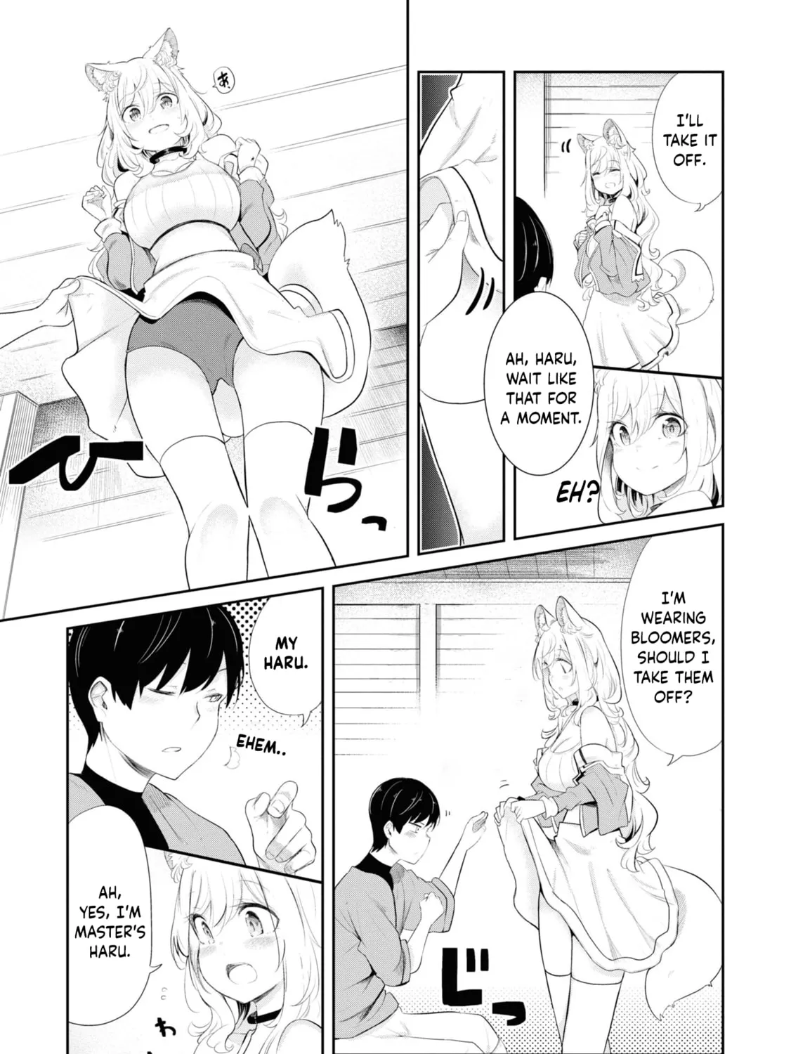 Seichou Cheat de Nandemo Dekiru You ni Natta ga, Mushoku Dake wa Yamerarenai You Desu Chapter 63 page 86 - 