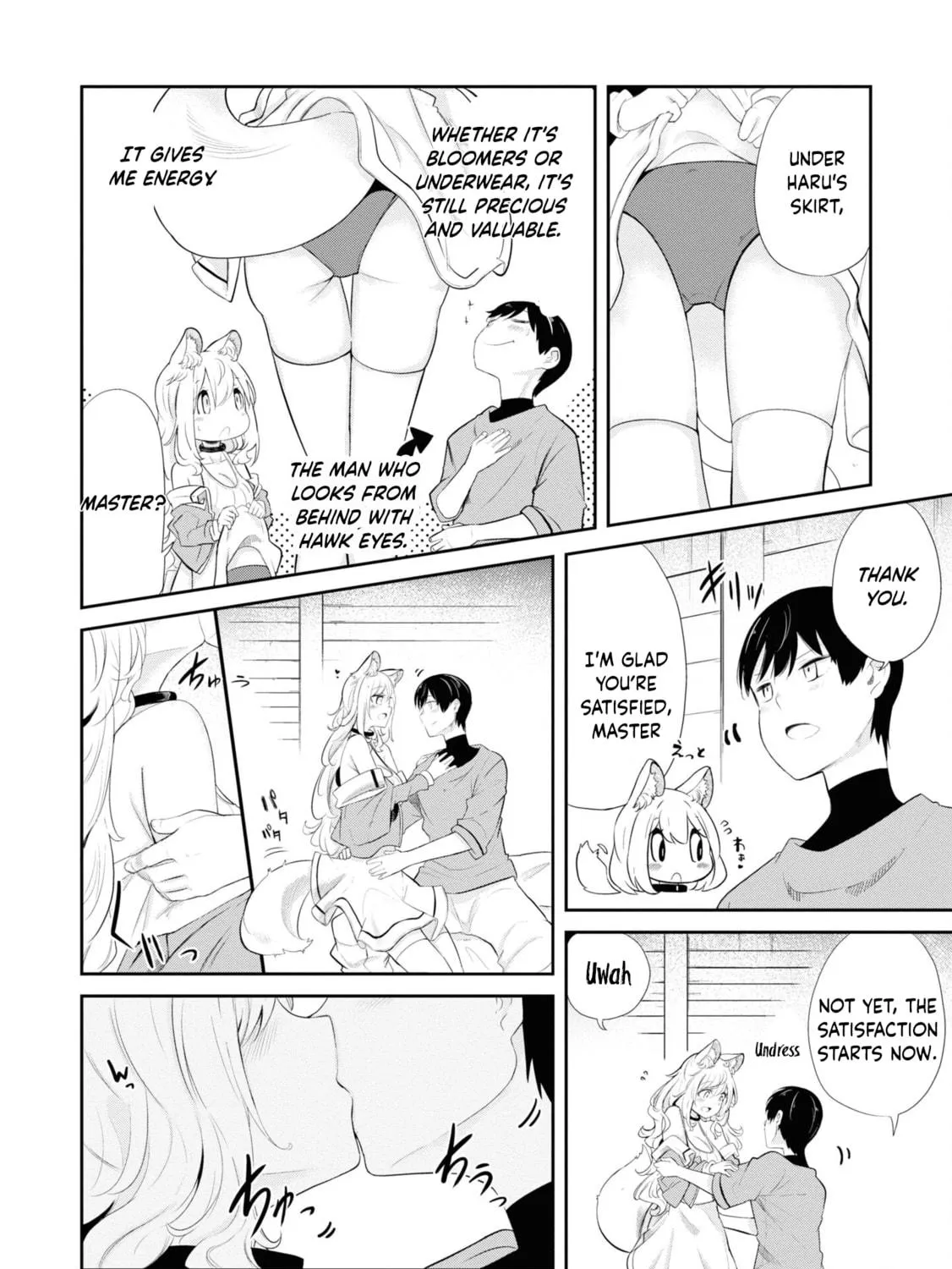Seichou Cheat de Nandemo Dekiru You ni Natta ga, Mushoku Dake wa Yamerarenai You Desu Chapter 63 page 88 - 