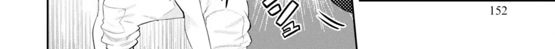 Seichou Cheat de Nandemo Dekiru You ni Natta ga, Mushoku Dake wa Yamerarenai You Desu Chapter 63 page 93 - 