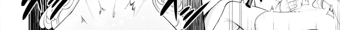 Seichou Cheat de Nandemo Dekiru You ni Natta ga, Mushoku Dake wa Yamerarenai You Desu Chapter 63 page 97 - 