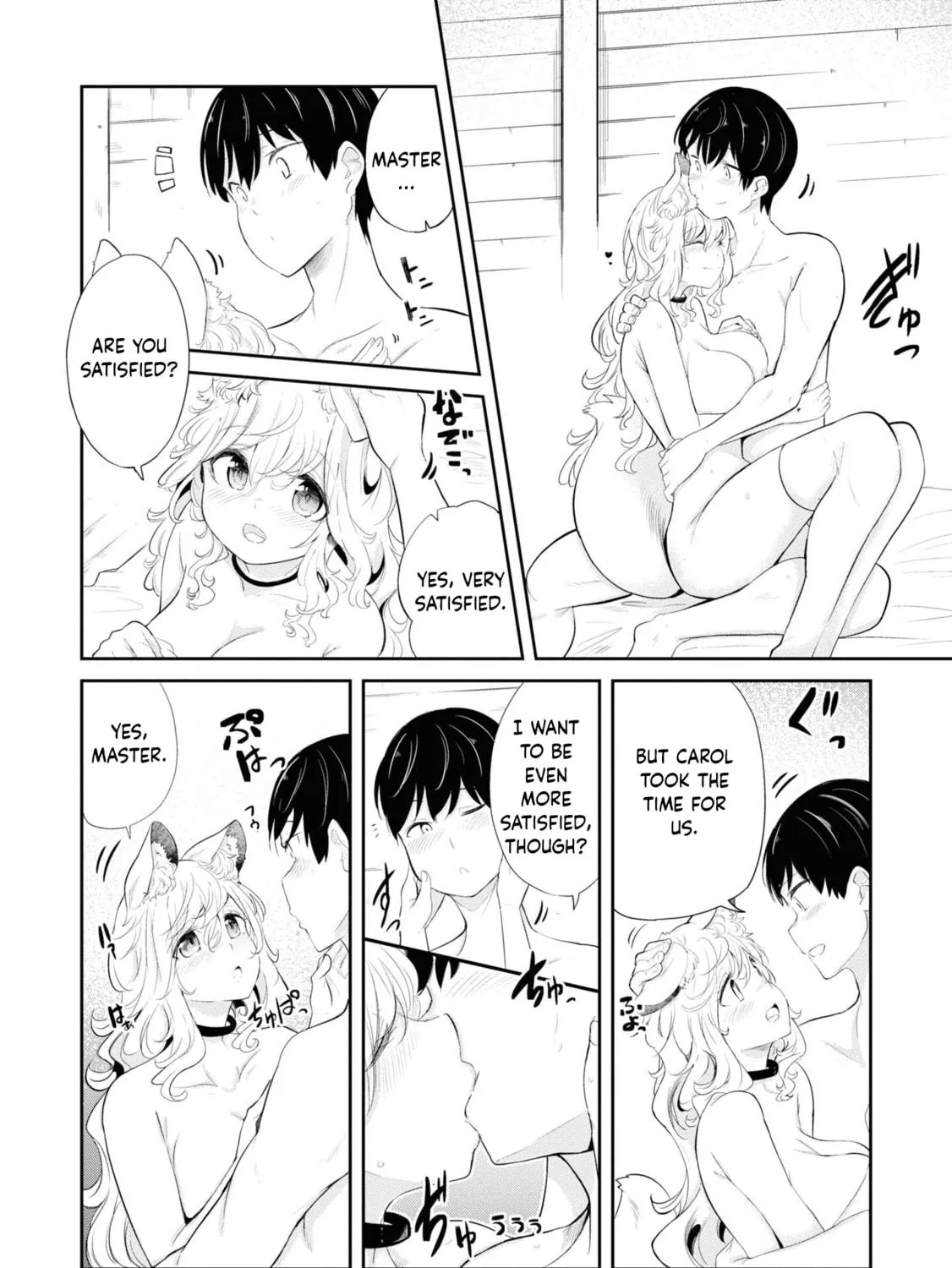 Seichou Cheat de Nandemo Dekiru You ni Natta ga, Mushoku Dake wa Yamerarenai You Desu Chapter 63 page 100 - 